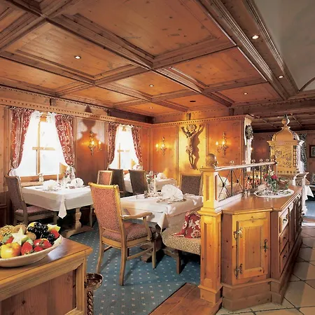 Garni Serfauserhof Hotel 4*